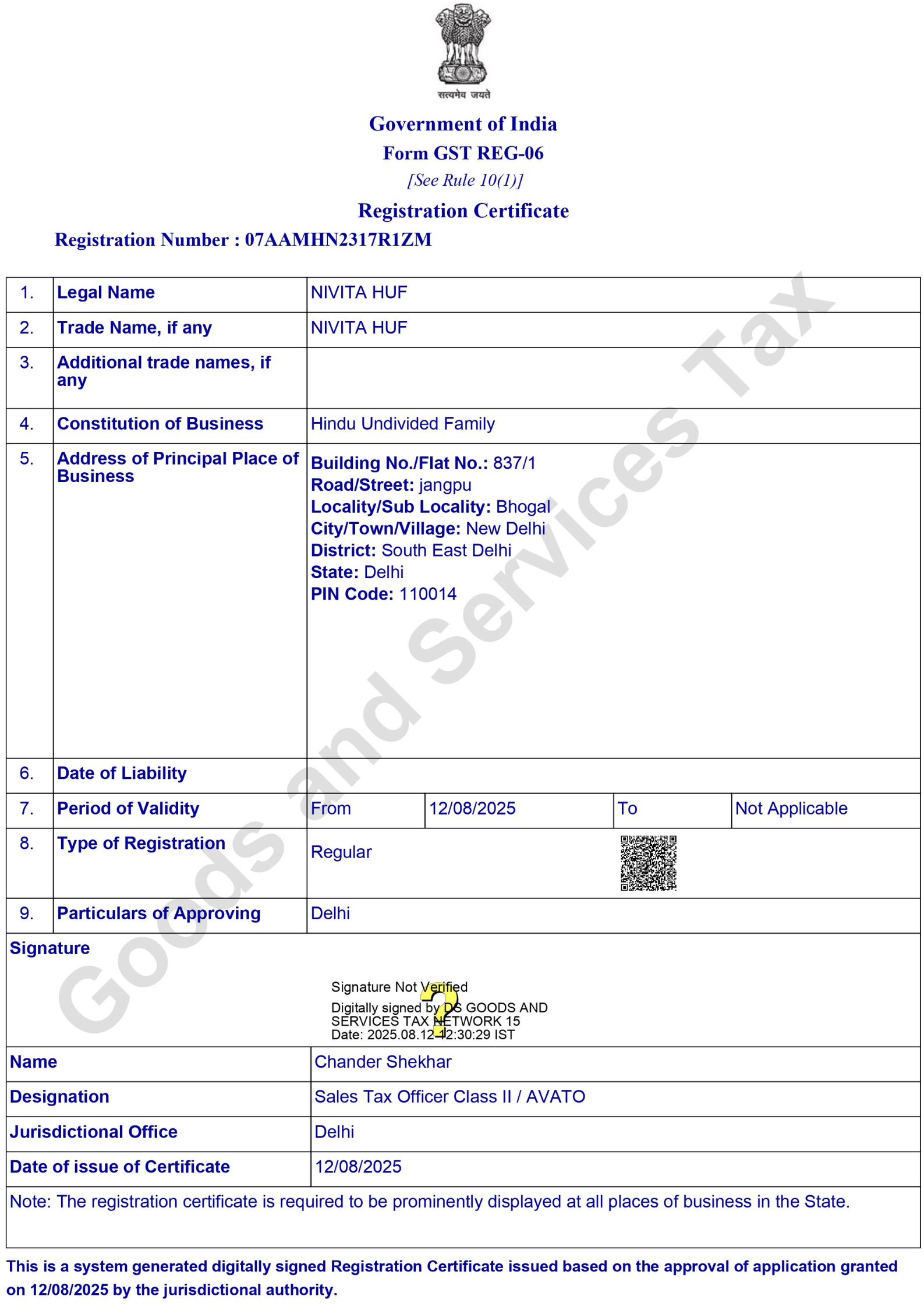 GST Certificate