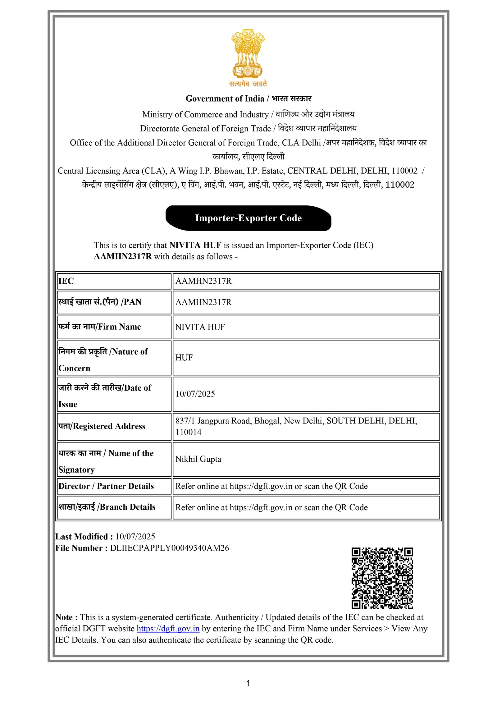 Import Export Certificate